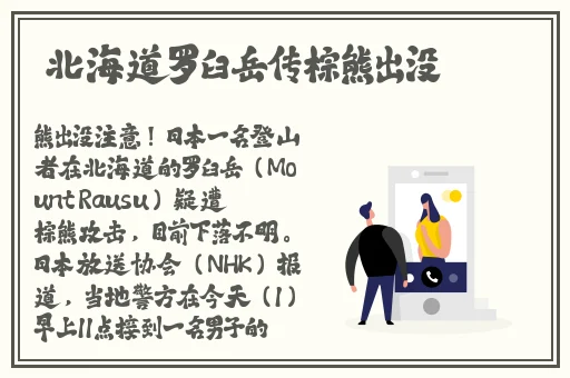 特种兵男朋友要了六次