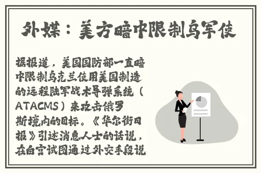 铿铿锵锵免费观看入口